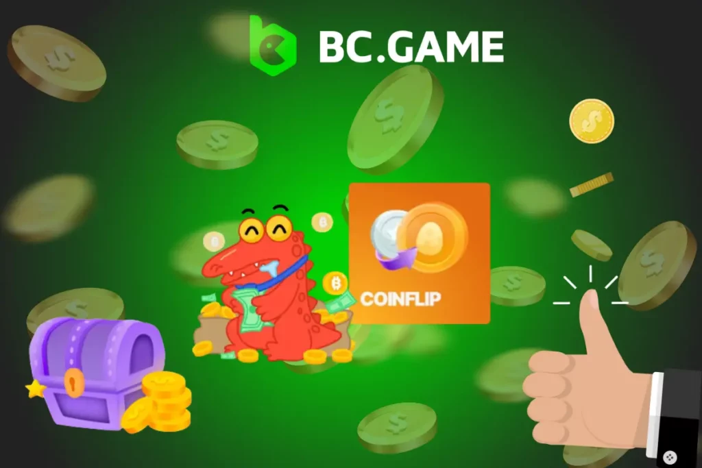 BC.Game पर कॉइन फ्लिप