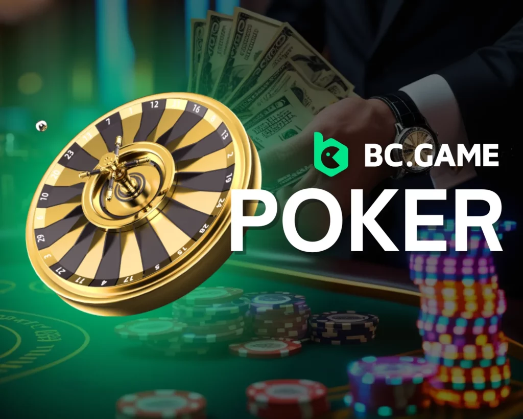 भारतीय पोकर खिलाड़ियों के लिए BC.Game की संपूर्ण गाइड