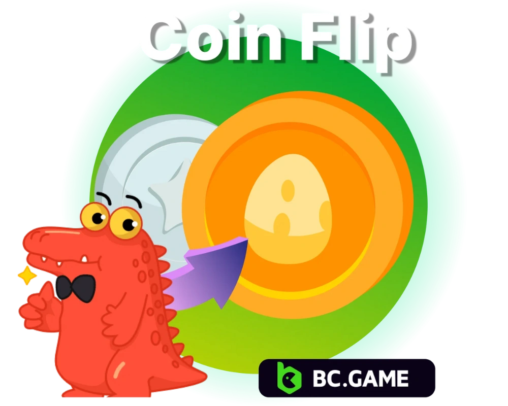 Coin Flip