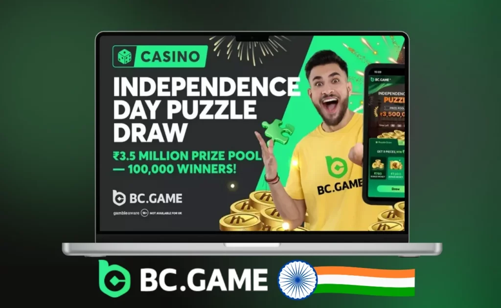 India-Exclusive BC.Game Puzzle Contest: Win from a ₹3,500,000 Prize Pool