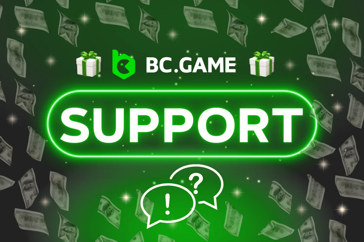 BC Game सपोर्ट